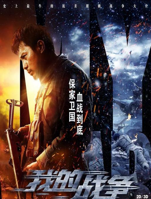 说明: C:\Users\CZ\Desktop\61fc5bfd67d0ac236d26c692fdde0e7.jpg61fc5bfd67d0ac236d26c692fdde0e7