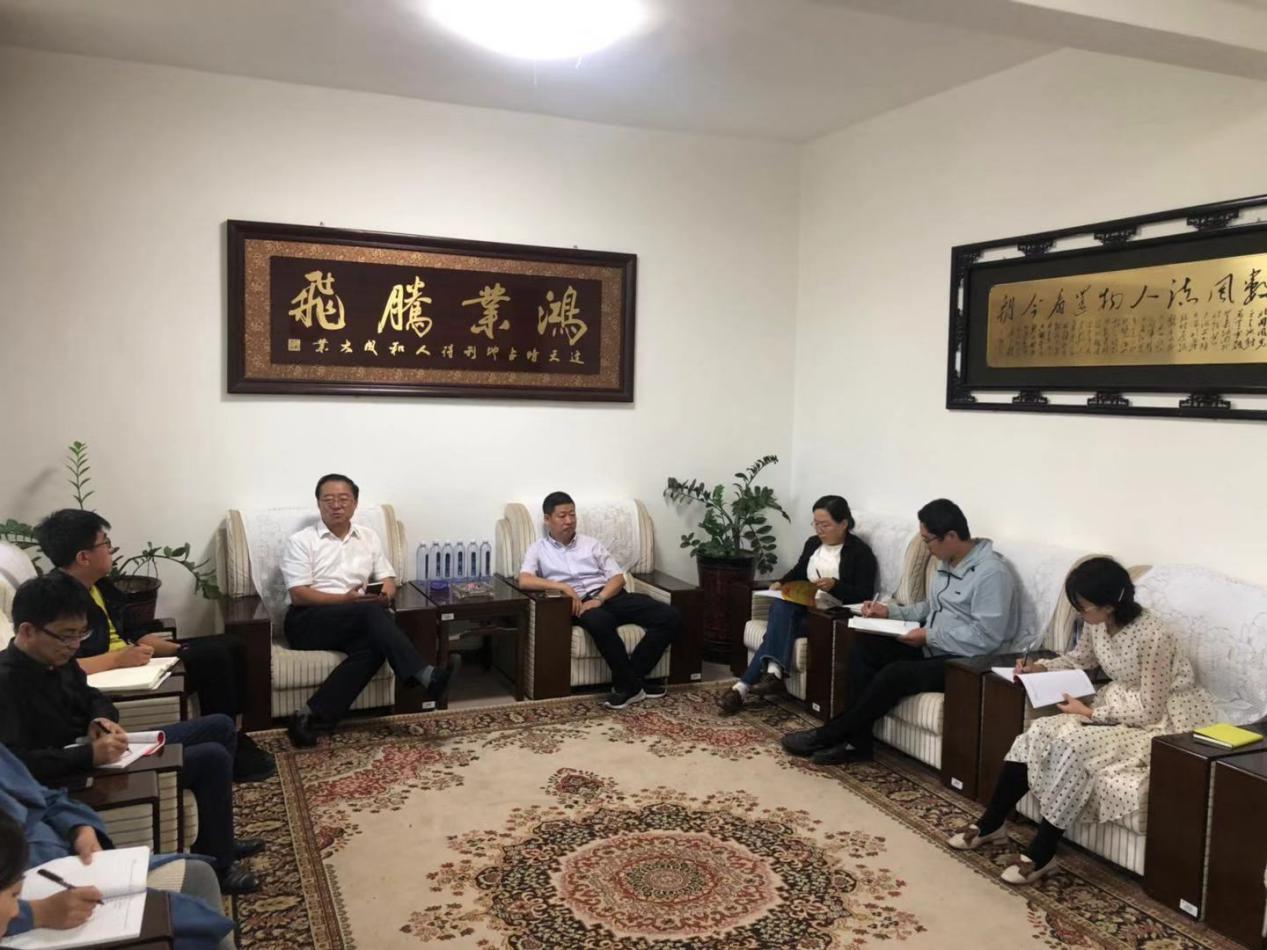 说明: 不忘初心,牢记使命主题教育活动动员会